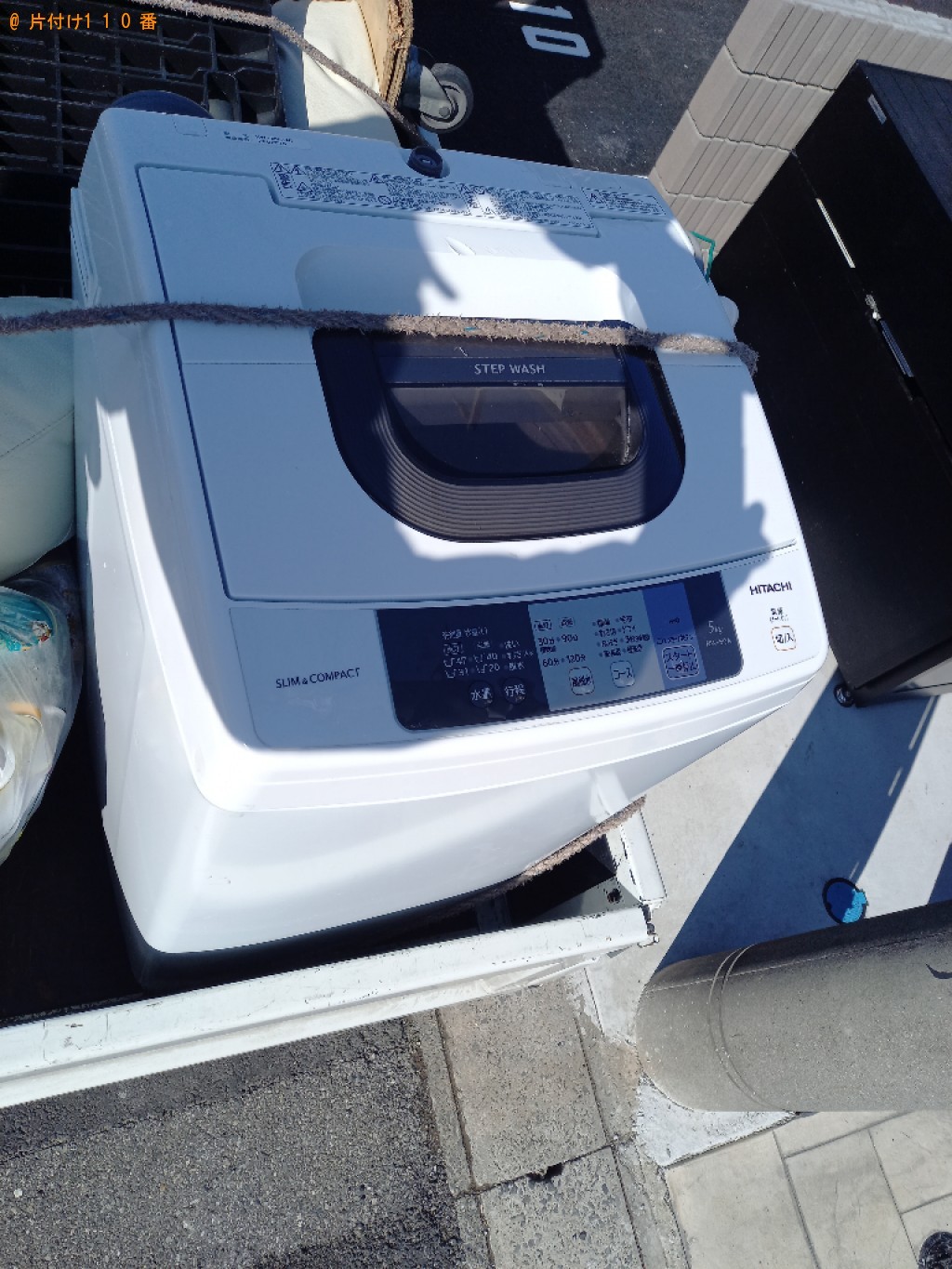 【千葉市若葉区】洗濯機の出張不用品回収・処分ご依頼　お客様の声