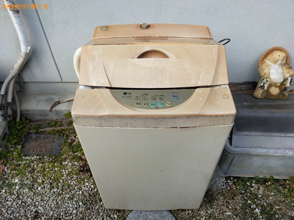 【奈良市紀寺町】洗濯機の出張不用品回収・処分ご依頼　お客様の声