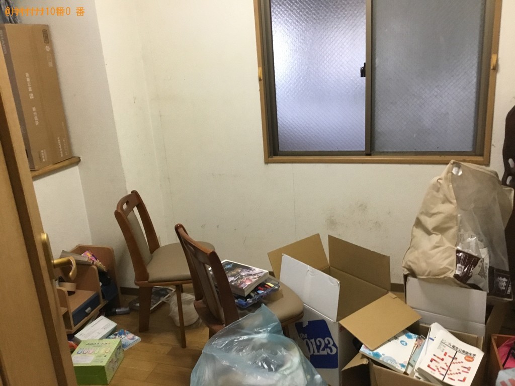【神戸市北区】トラックパックでの出張不用品回収・処分ご依頼