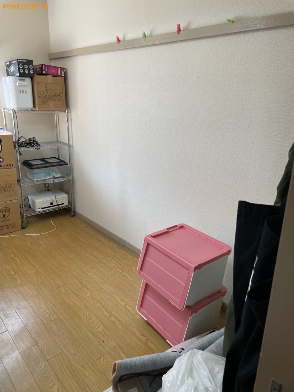 【京都市中京区】家具・家電などの出張不用品回収・処分ご依頼