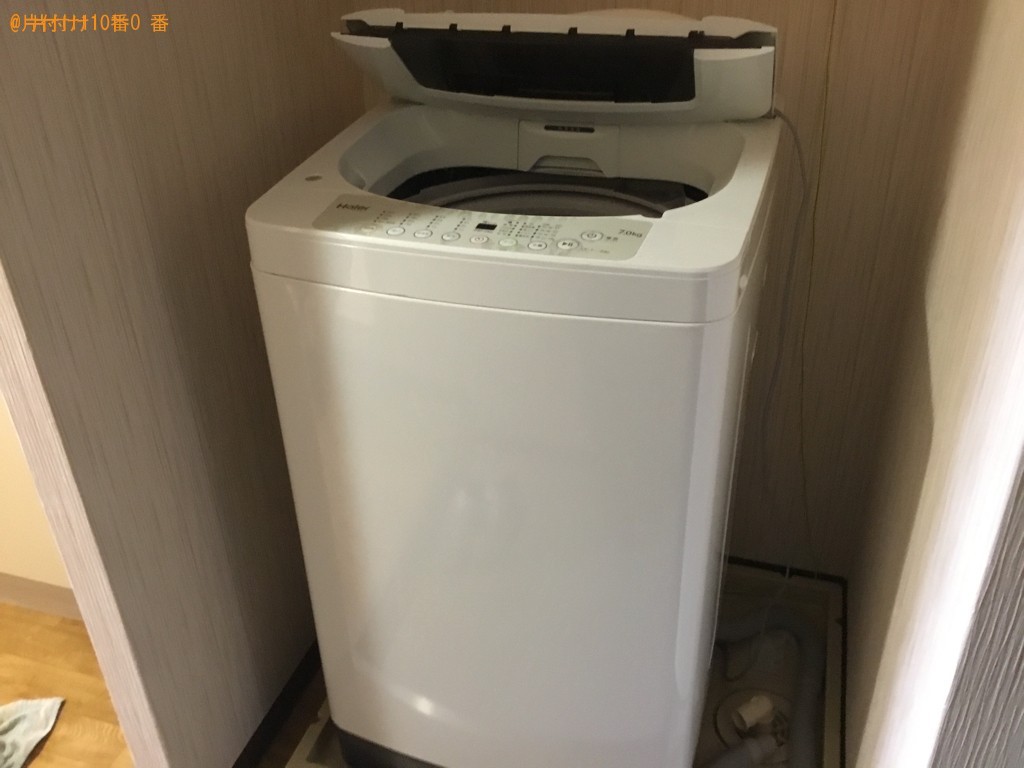 【西宮市青木町】洗濯機の出張不用品回収・処分ご依頼　お客様の声