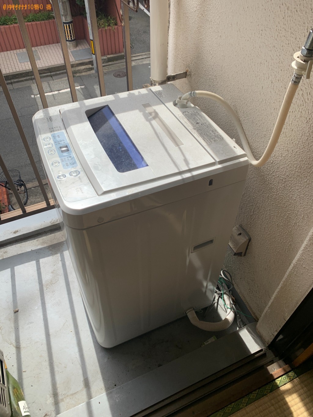 【福岡市中央区】洗濯機の出張不用品回収・処分ご依頼　お客様の声