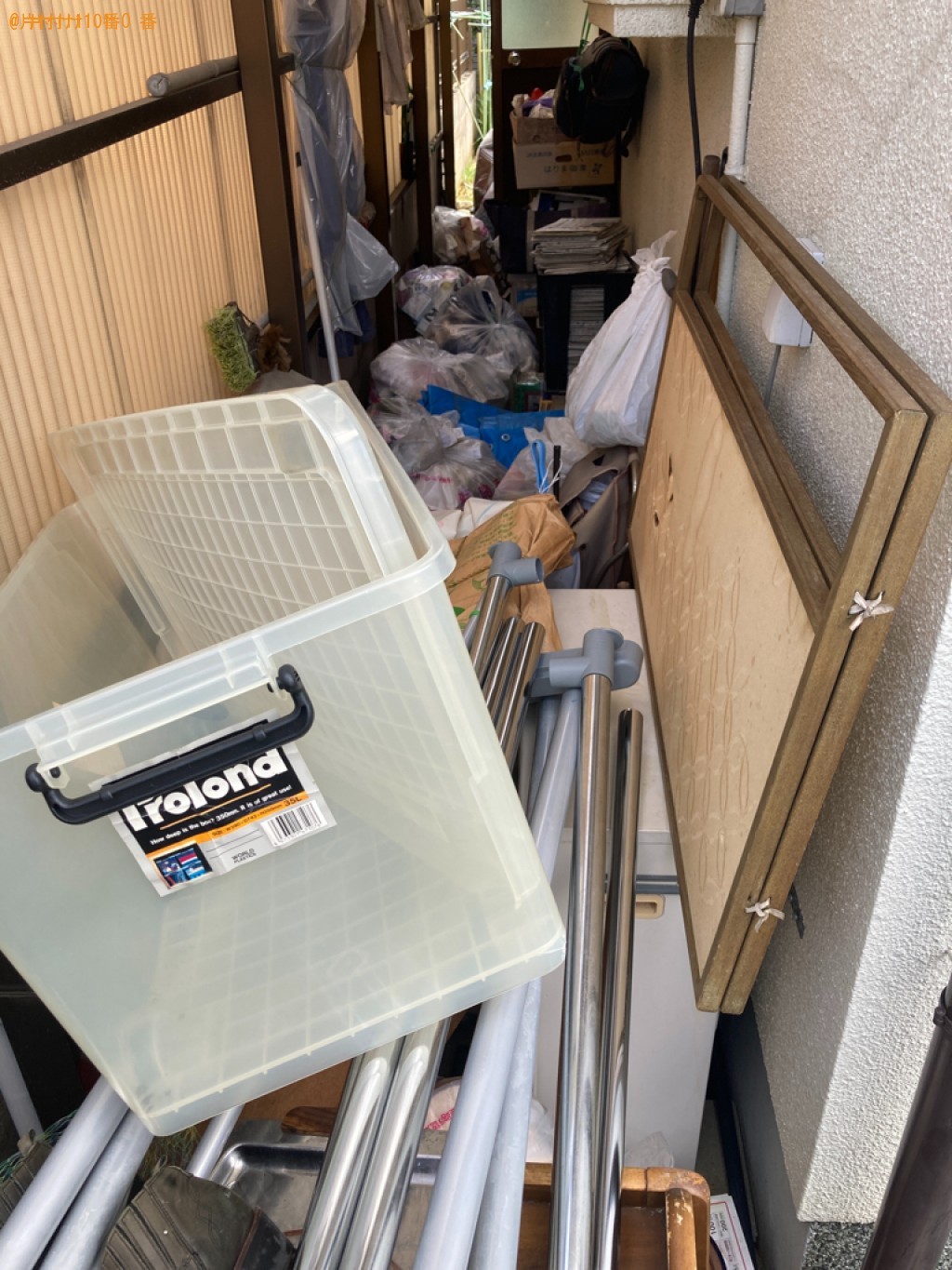 【姫路市】トラックパックでの出張不用品回収・処分ご依頼