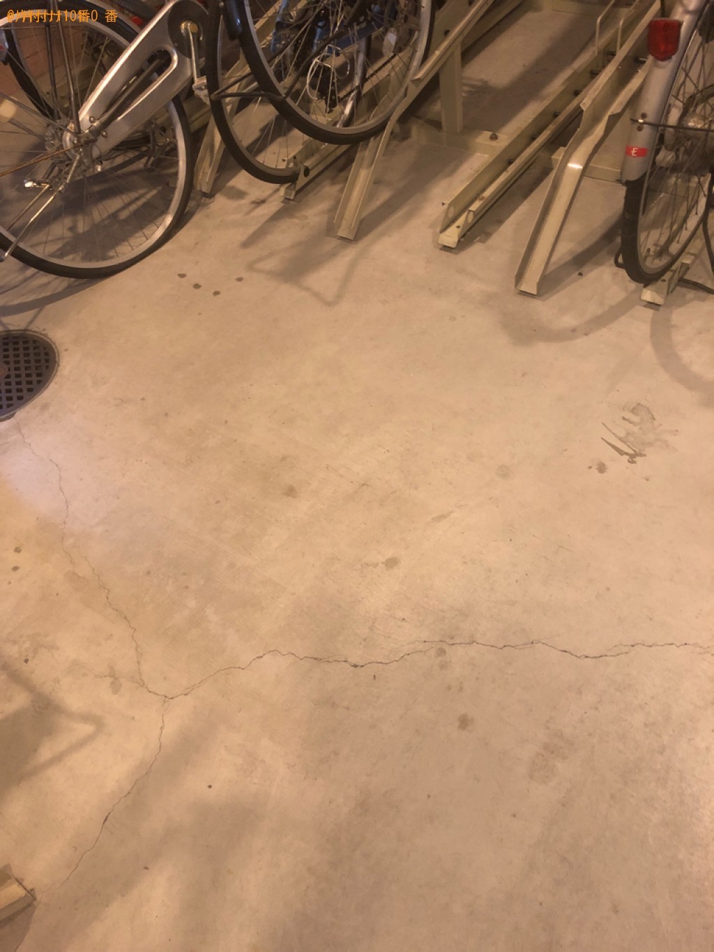 【京都市伏見区】自転車の出張不用品回収・処分ご依頼　お客様の声