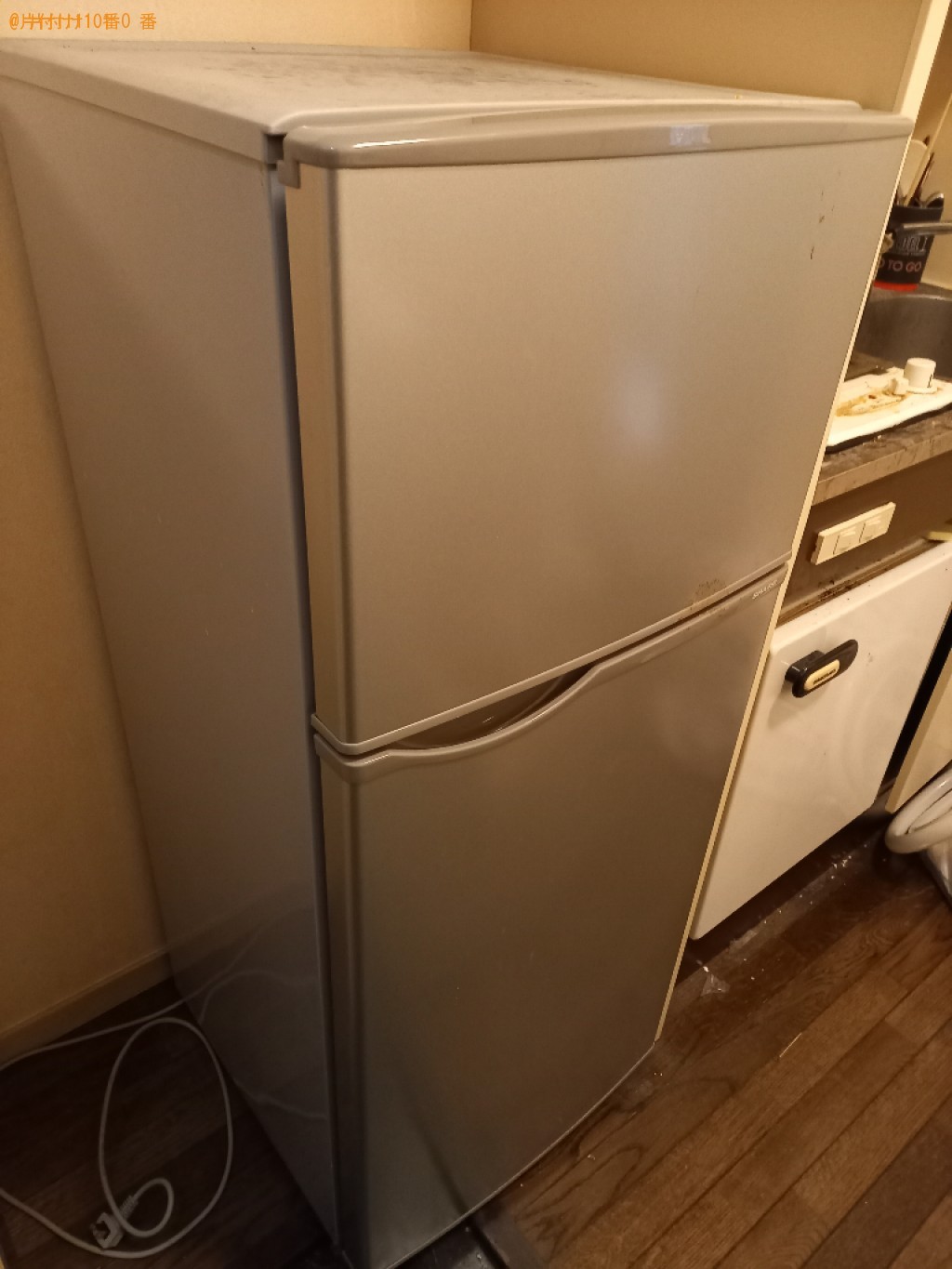 【練馬区旭町】170L未満冷蔵庫の出張不用品回収・処分ご依頼