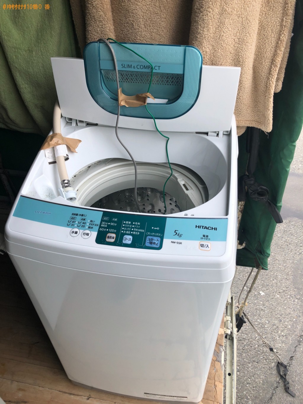 【熊谷市】洗濯機の出張不用品回収・処分ご依頼　お客様の声