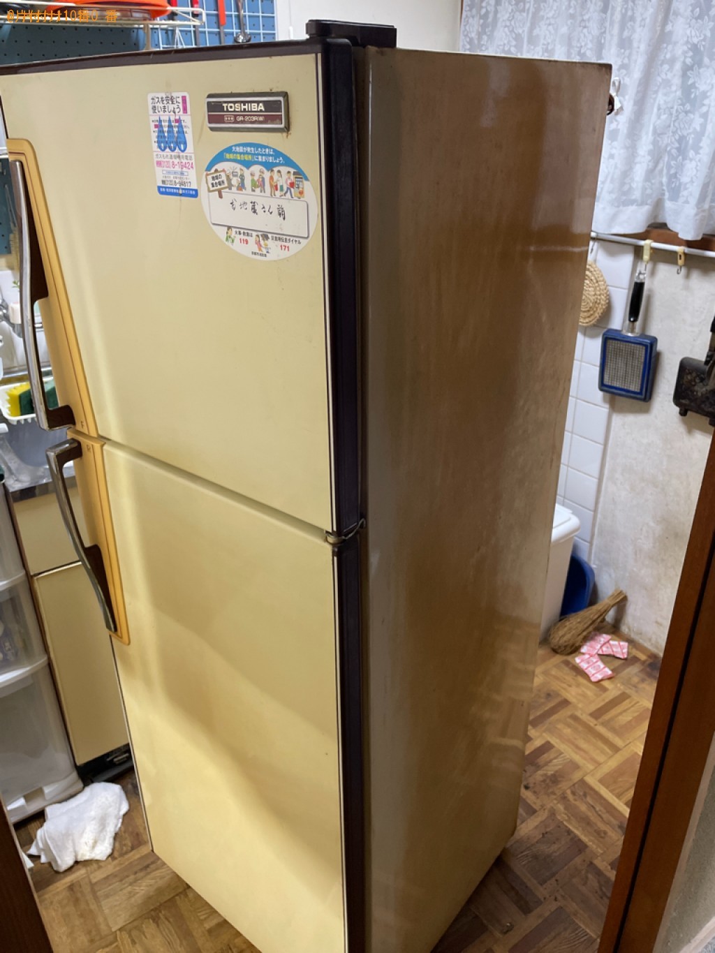 【京都市中京区】171L以上冷蔵庫の出張不用品回収・処分ご依頼