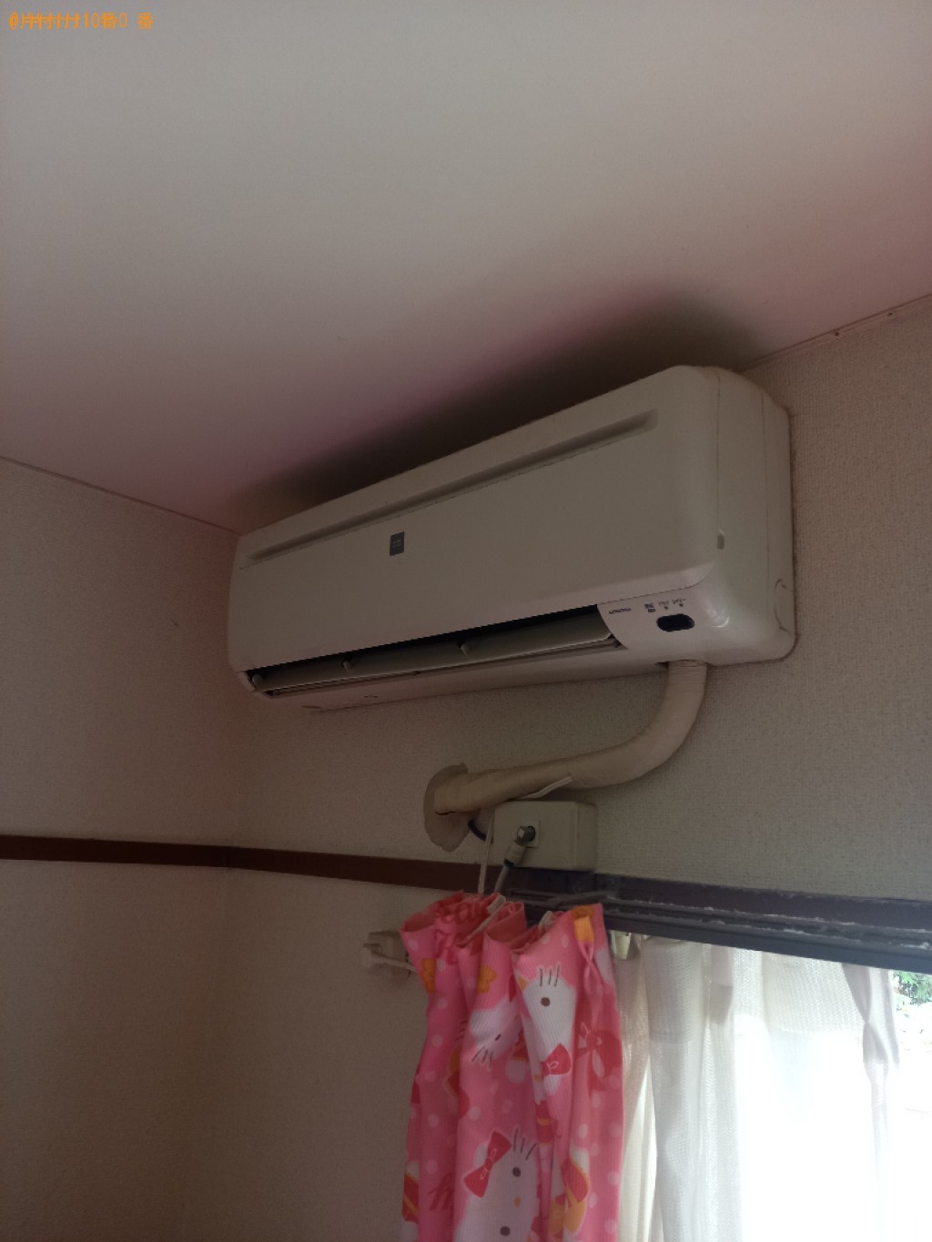 【世田谷区】家庭用エアコンの出張不用品回収・処分ご依頼
