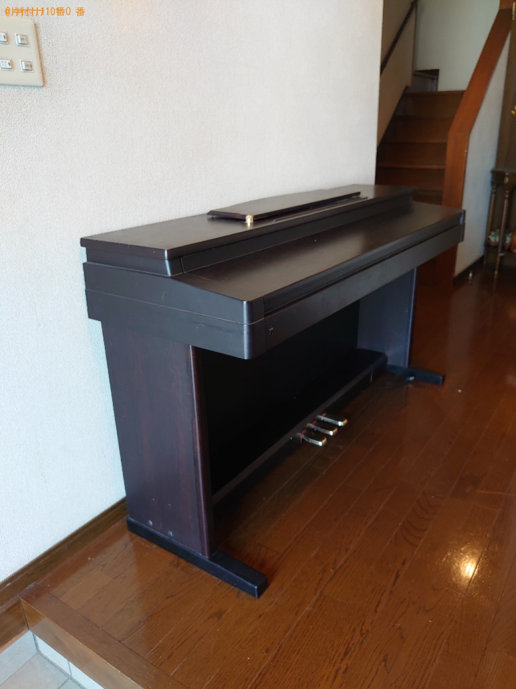 【松山市馬木町】電子ピアノの出張不用品回収・処分ご依頼
