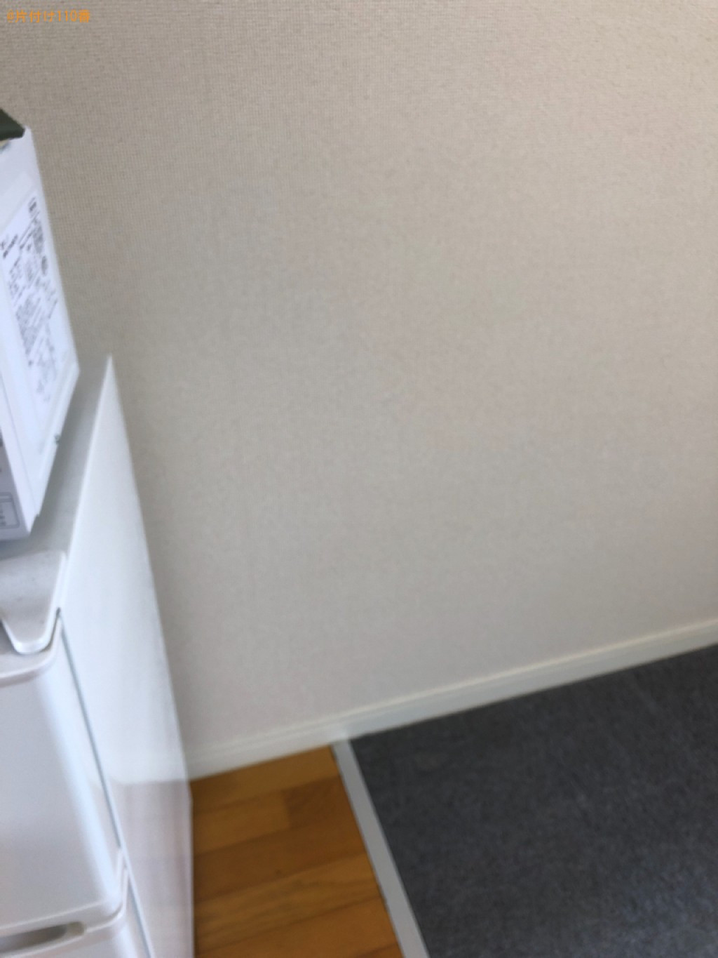 【今治市郷六ケ内町】冷蔵庫、洗濯機、姿見、スチールラック等の回収