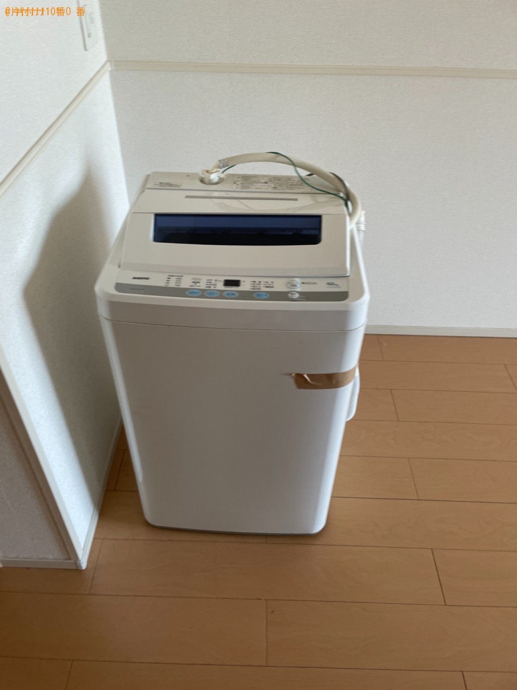 【京都市伏見区】洗濯機の出張不用品回収・処分ご依頼　お客様の声