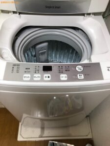 【宇部市】家具・家電などの出張不用品回収・処分ご依頼　お客様の声