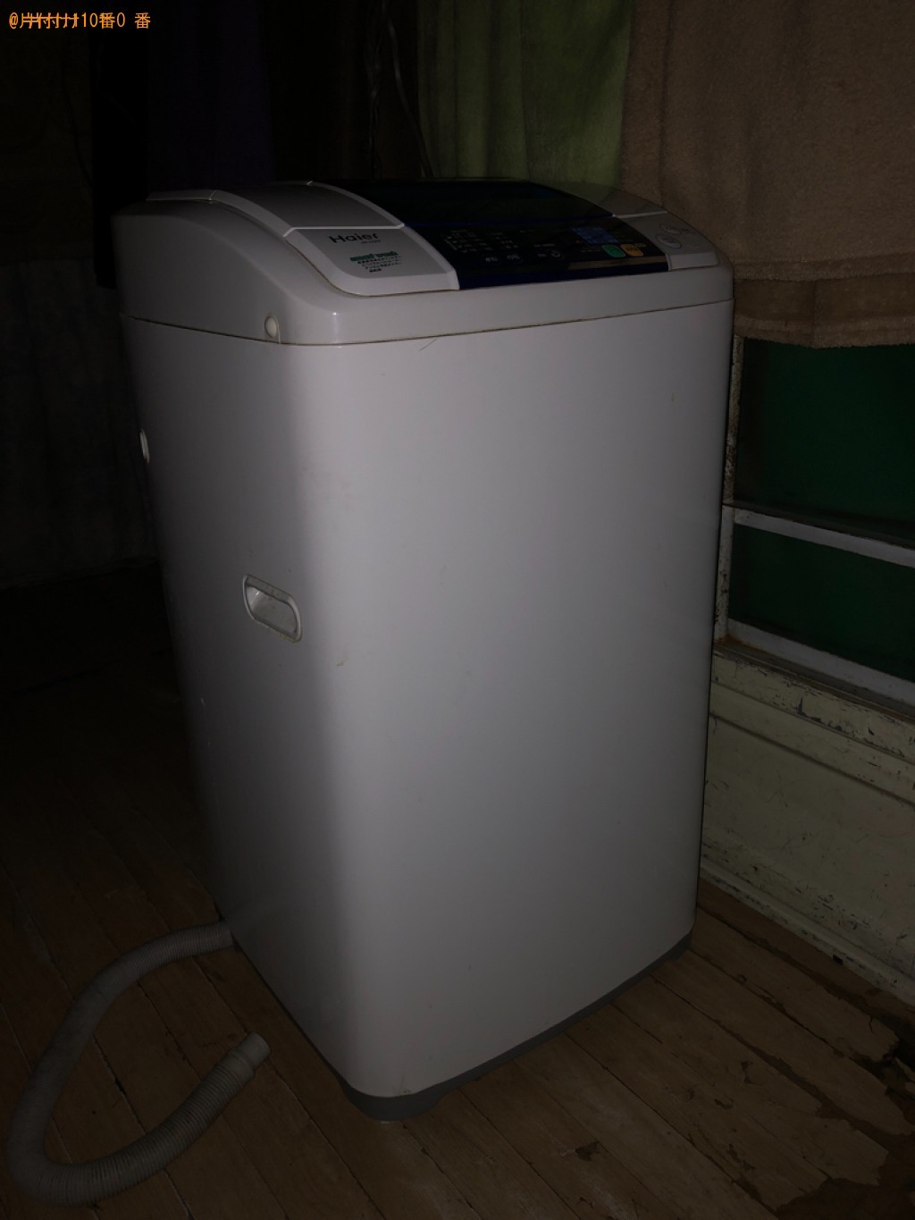 【さいたま市北区】洗濯機の出張不用品回収・処分ご依頼　お客様の声
