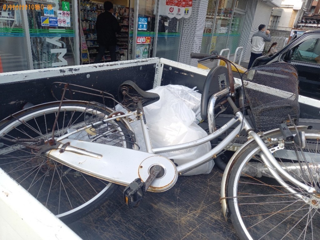 【世田谷区中町】自転車や家電などの出張不用品回収・処分ご依頼