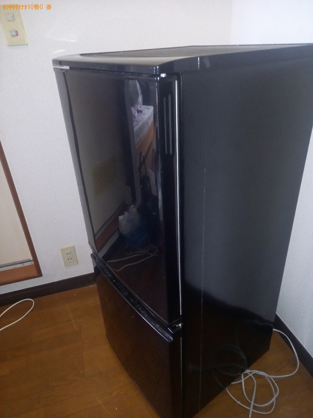 【川崎市宮前区】170L未満冷蔵庫の出張不用品回収・処分ご依頼
