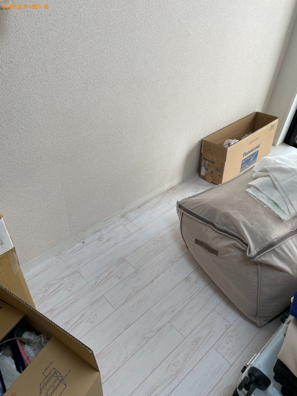【京都市東山区】家具などの出張不用品回収・処分ご依頼　お客様の声