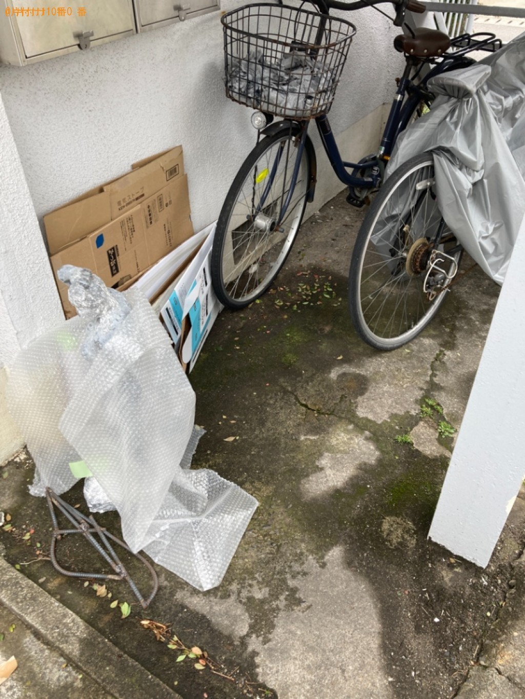 【大分市】自転車の出張不用品回収・処分ご依頼　お客様の声