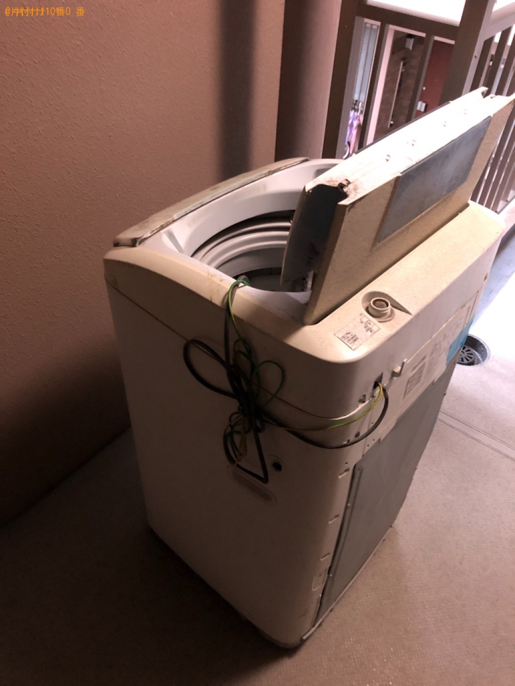 【福岡市南区】洗濯機の出張不用品回収・処分ご依頼　お客様の声