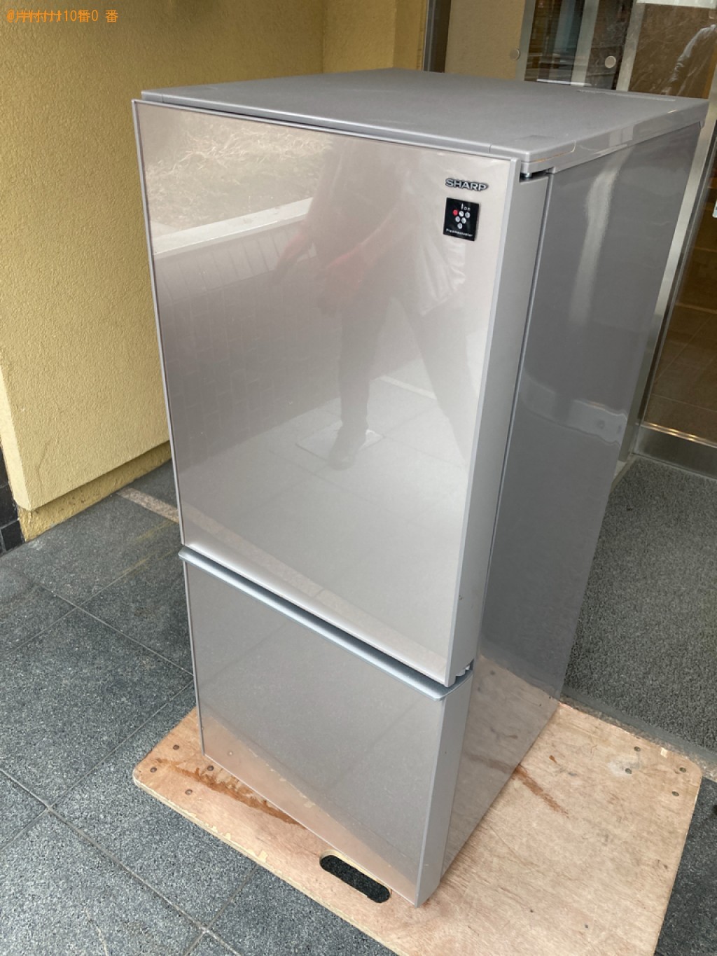 【札幌市中央区】170L未満冷蔵庫の出張不用品回収・処分ご依頼