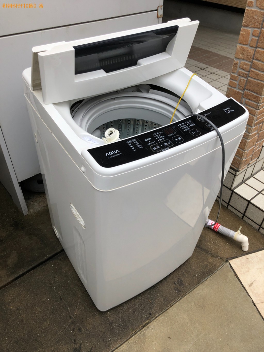 【福岡市西区】洗濯機の出張不用品回収・処分ご依頼　お客様の声