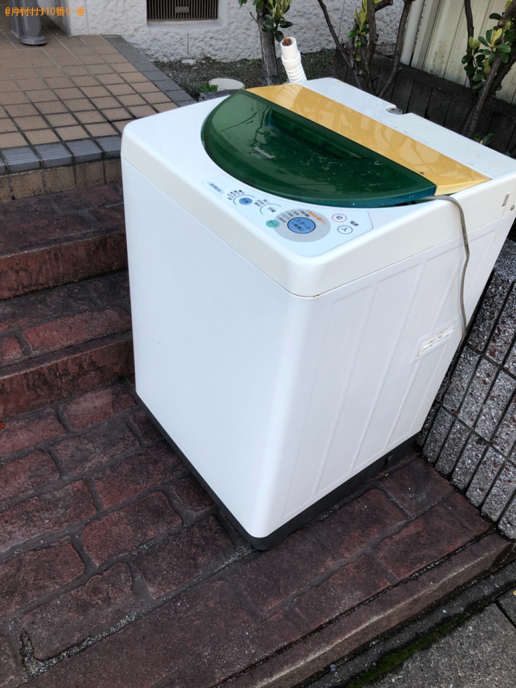 【北九州市小倉南区】洗濯機の出張不用品回収・処分ご依頼