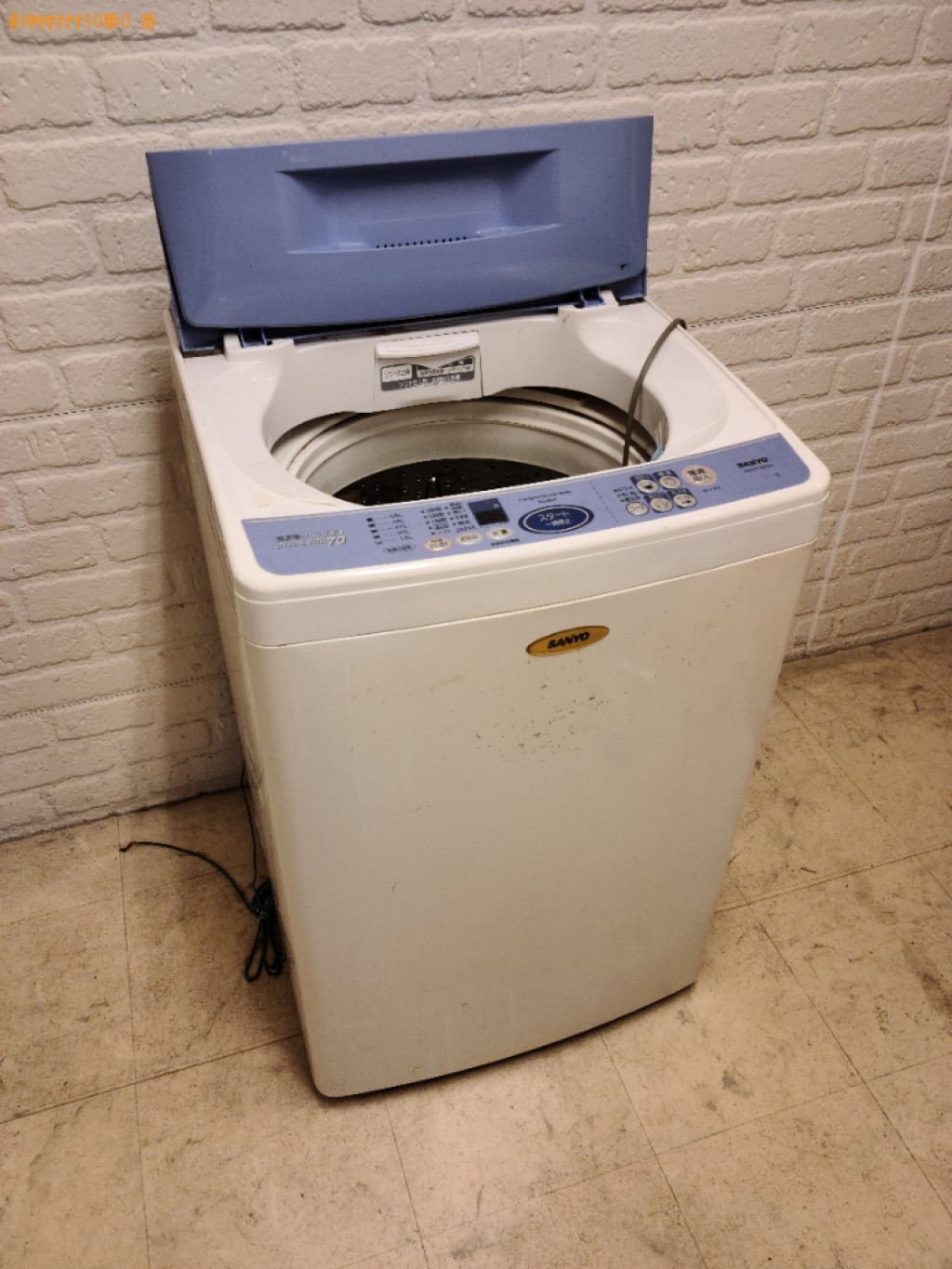 【山口市】洗濯機の出張不用品回収・処分ご依頼　お客様の声