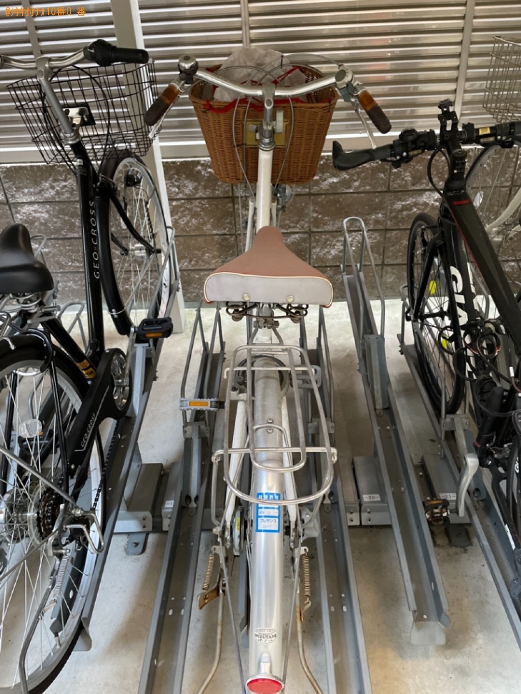 【京都市中京区】自転車の出張不用品回収・処分ご依頼　お客様の声