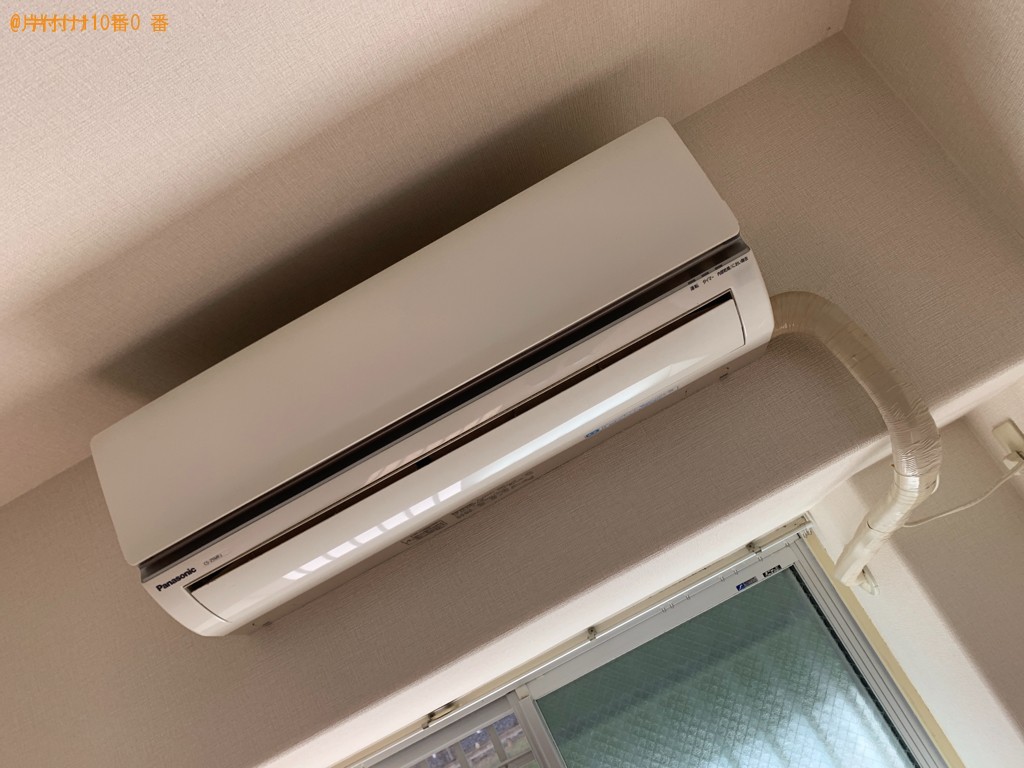 【橋本市】家庭用エアコンの出張不用品回収・処分ご依頼　お客様の声