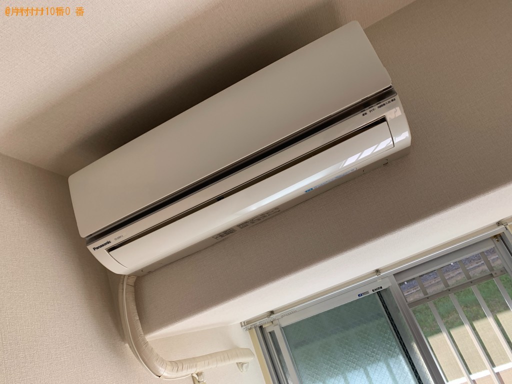 【橋本市】家庭用エアコンの出張不用品回収・処分ご依頼　お客様の声