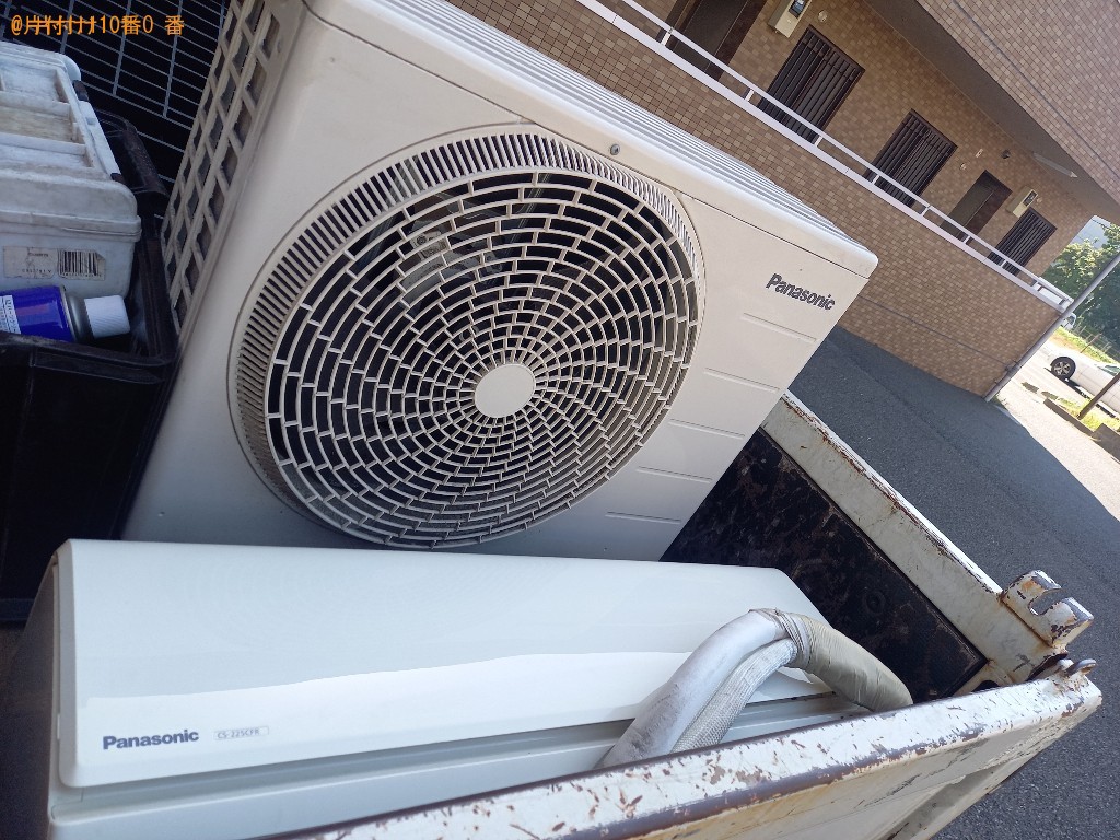 【船橋市南本町】家庭用エアコンの出張不用品回収・処分ご依頼