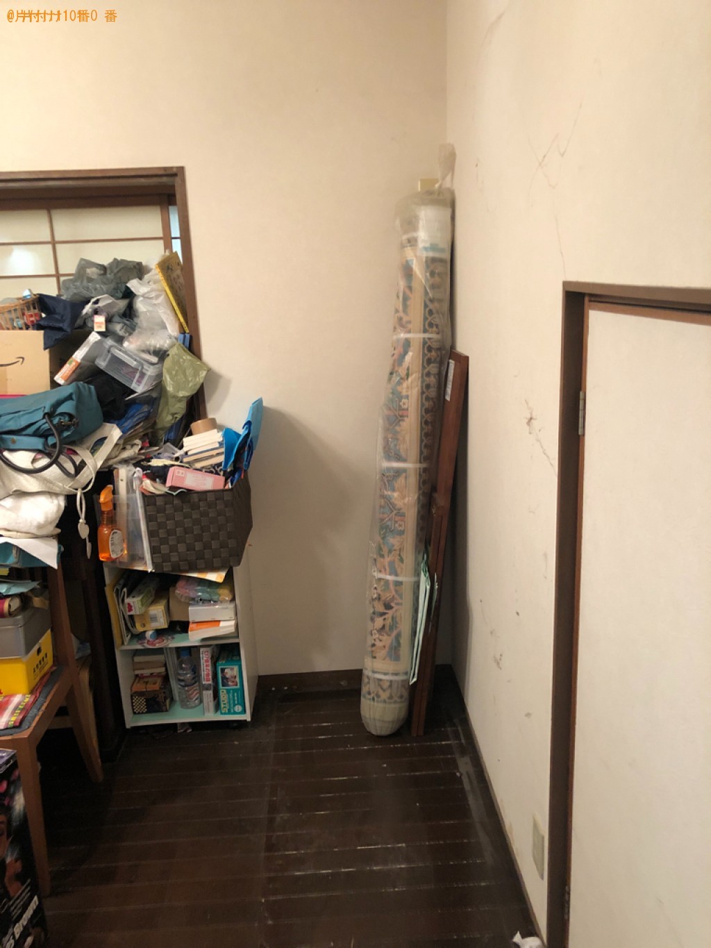 【京都市左京区】家具などの出張不用品回収・処分ご依頼　お客様の声