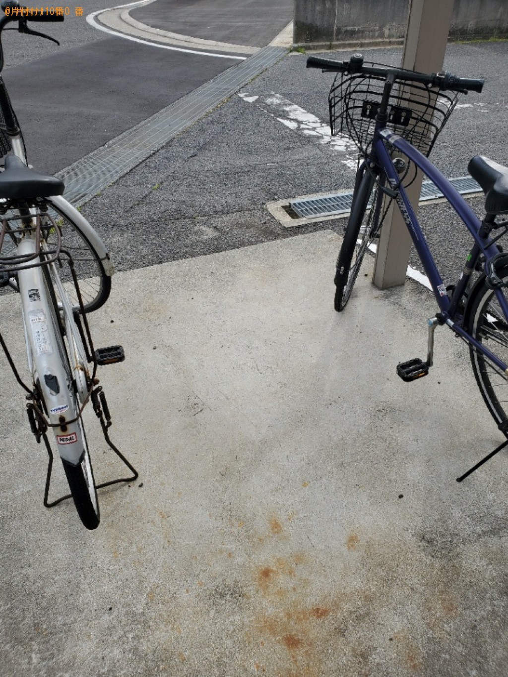 【玉野市】自転車の出張不用品回収・処分ご依頼　お客様の声