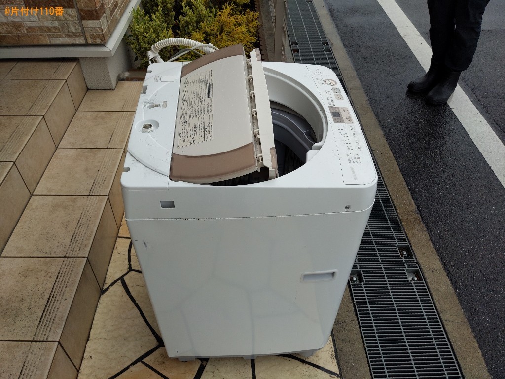 【橿原市葛本町】洗濯機の出張不用品回収・処分ご依頼　お客様の声