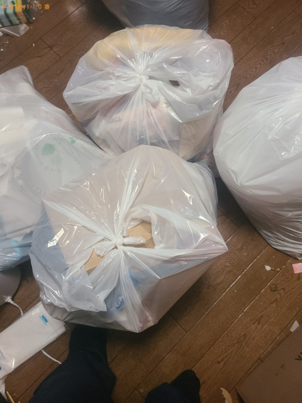 【観音寺市茂木町】一般ゴミの回収・処分ご依頼　お客様の声