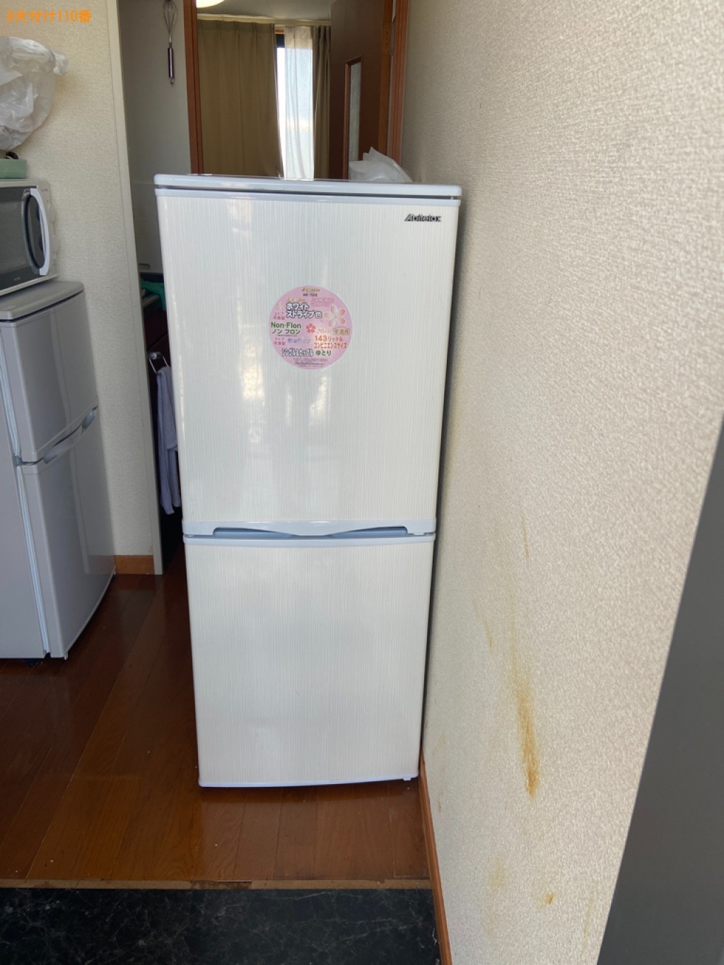 【宇部市】170L未満冷蔵庫の出張不用品回収・処分ご依頼