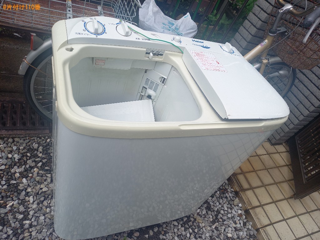 【川崎市】洗濯機の出張不用品回収・処分ご依頼　お客様の声