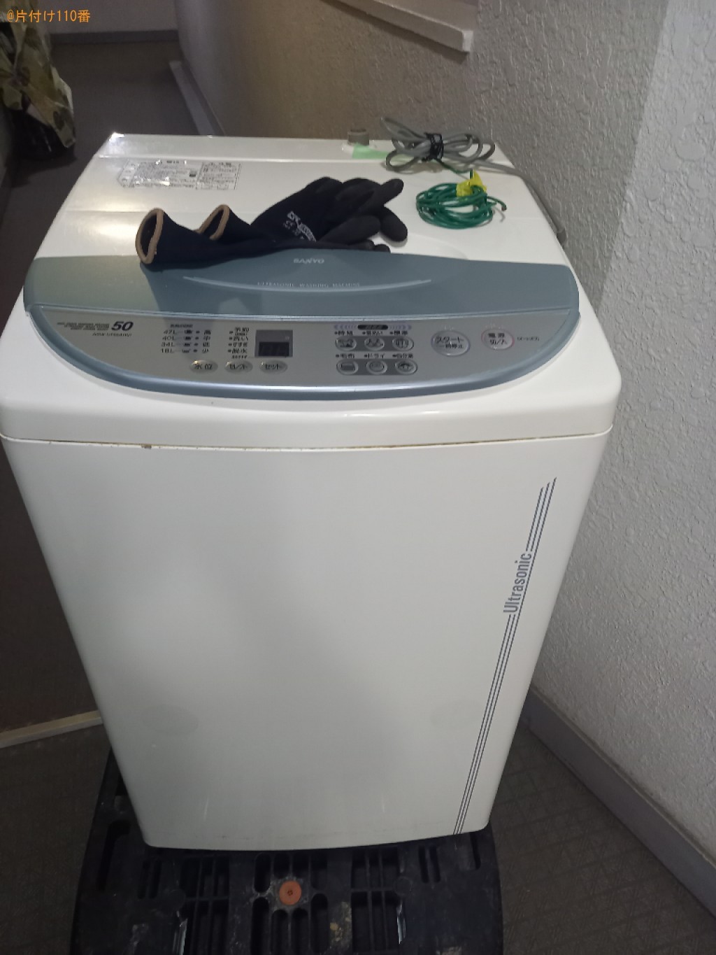 【横浜市港南区】洗濯機の出張不用品回収・処分ご依頼　お客様の声