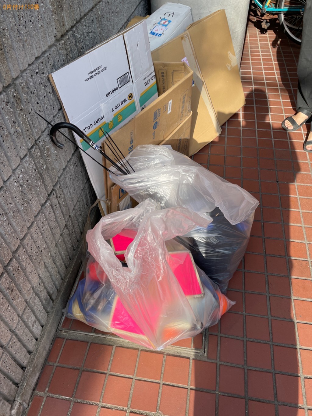 【京都市】段ボールなどの出張不用品回収・処分ご依頼　お客様の声