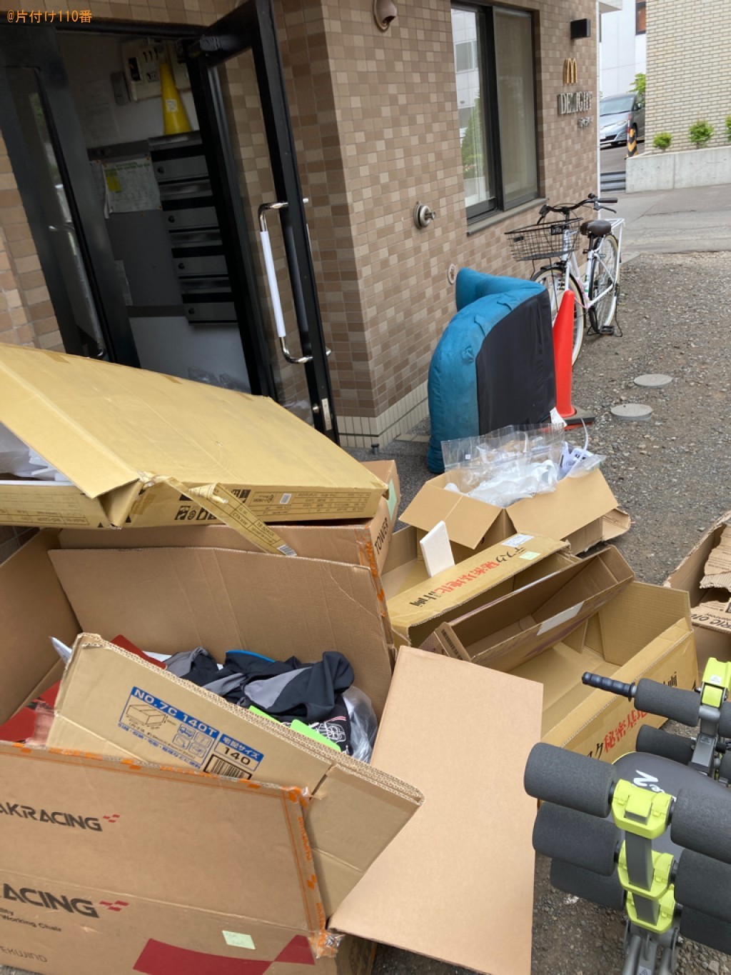 【札幌市北区】椅子・健康器具などの出張不用品回収・処分ご依頼