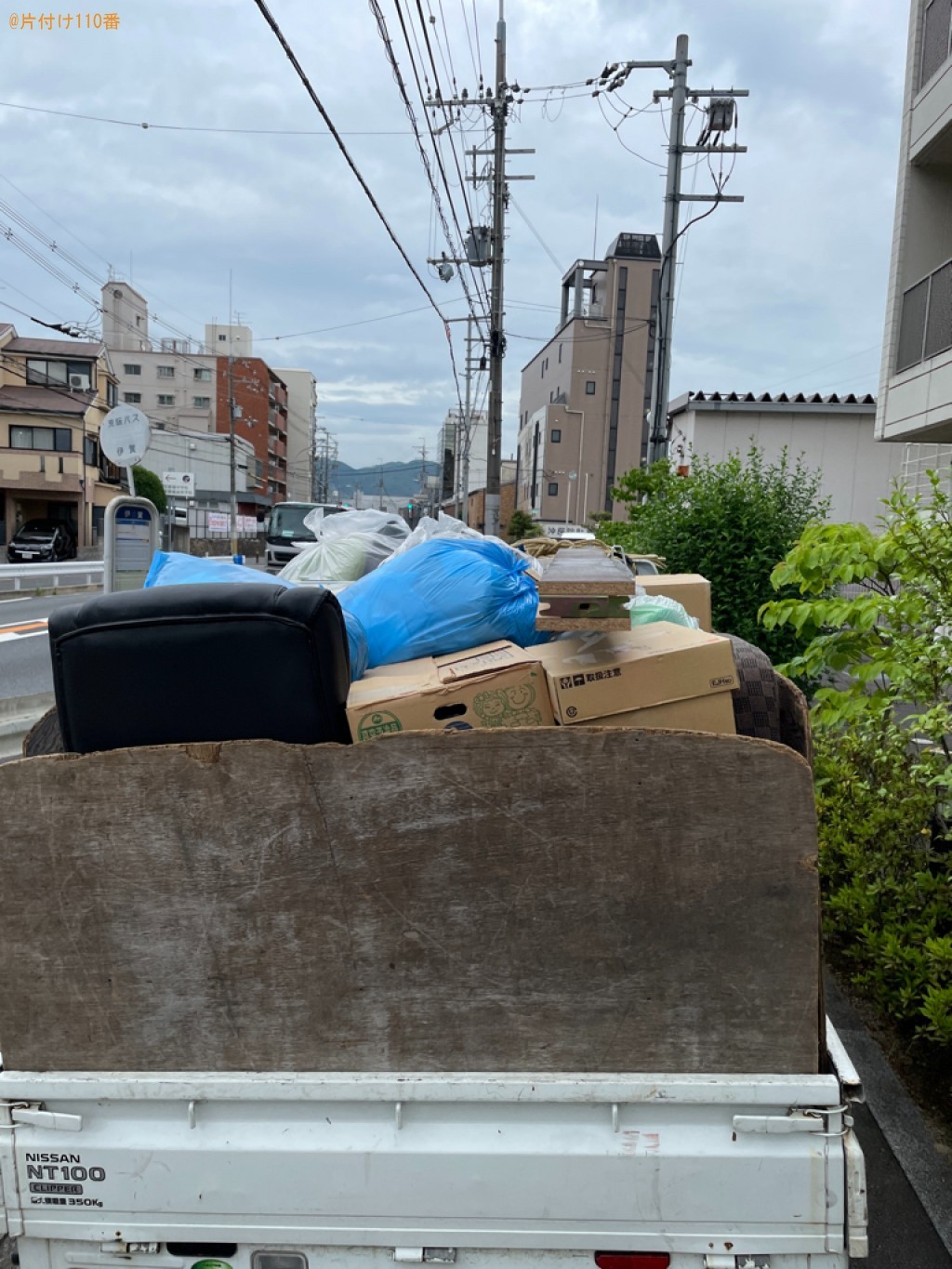 【京都市伏見区】トラックパックでの出張不用品回収・処分ご依頼