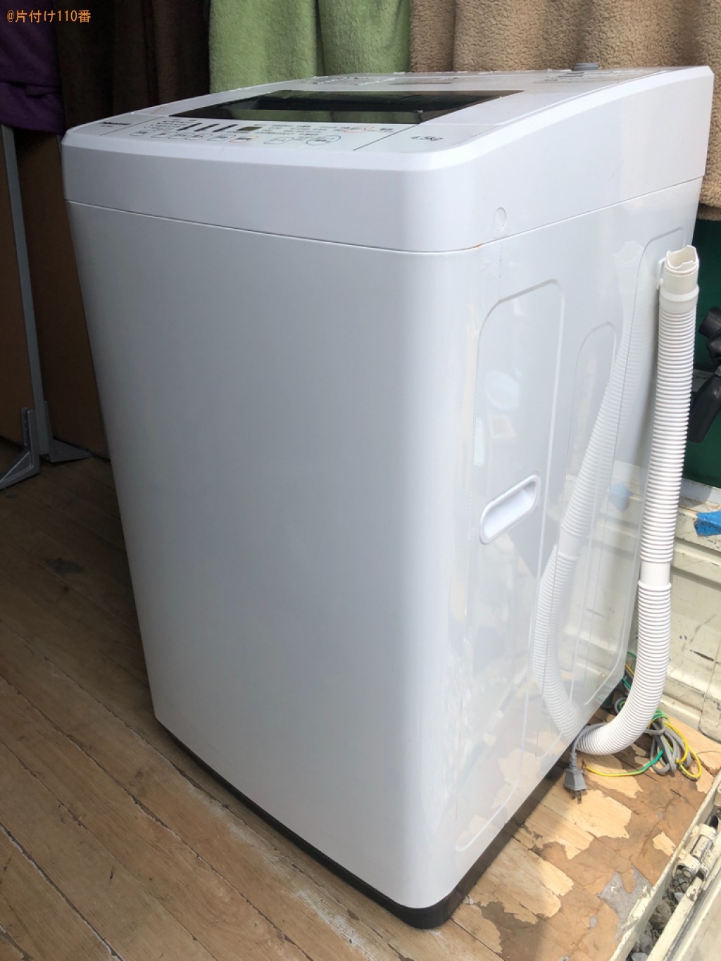 【さいたま市緑区】洗濯機の出張不用品回収・処分ご依頼　お客様の声