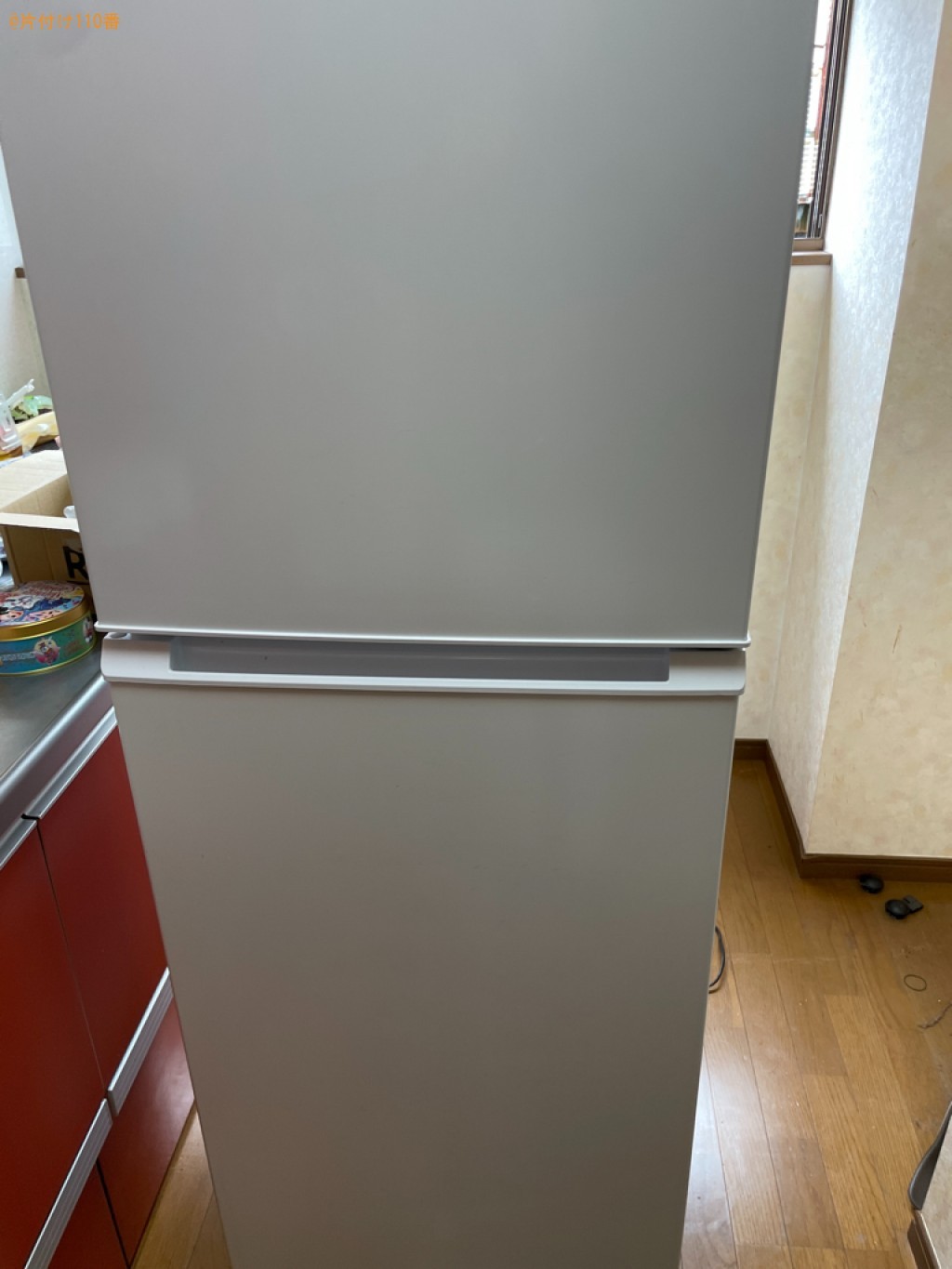 【横浜市戸塚区】170L以上冷蔵庫の出張不用品回収・処分ご依頼