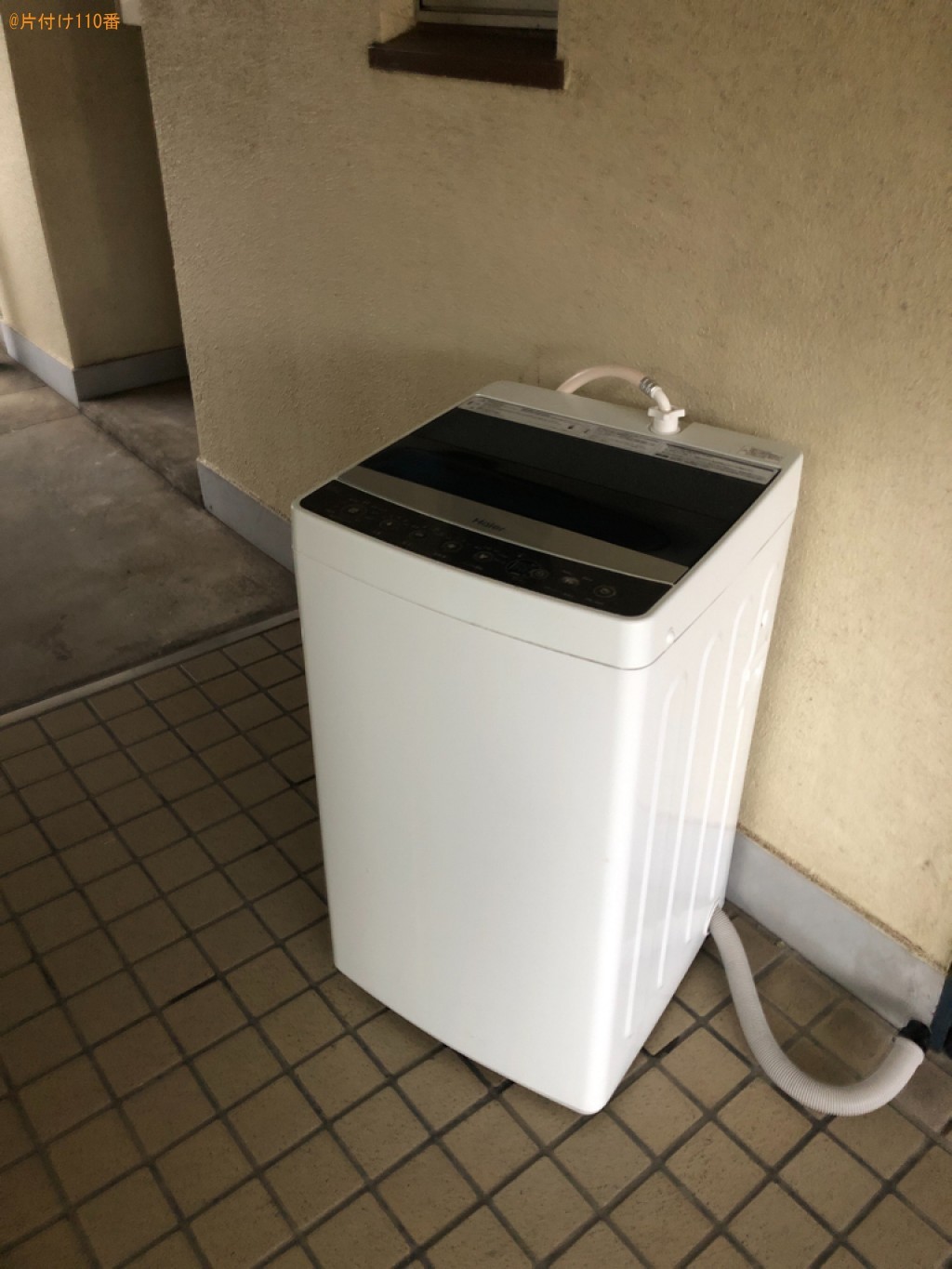 【京都郡苅田町】洗濯機の出張不用品回収・処分ご依頼　お客様の声