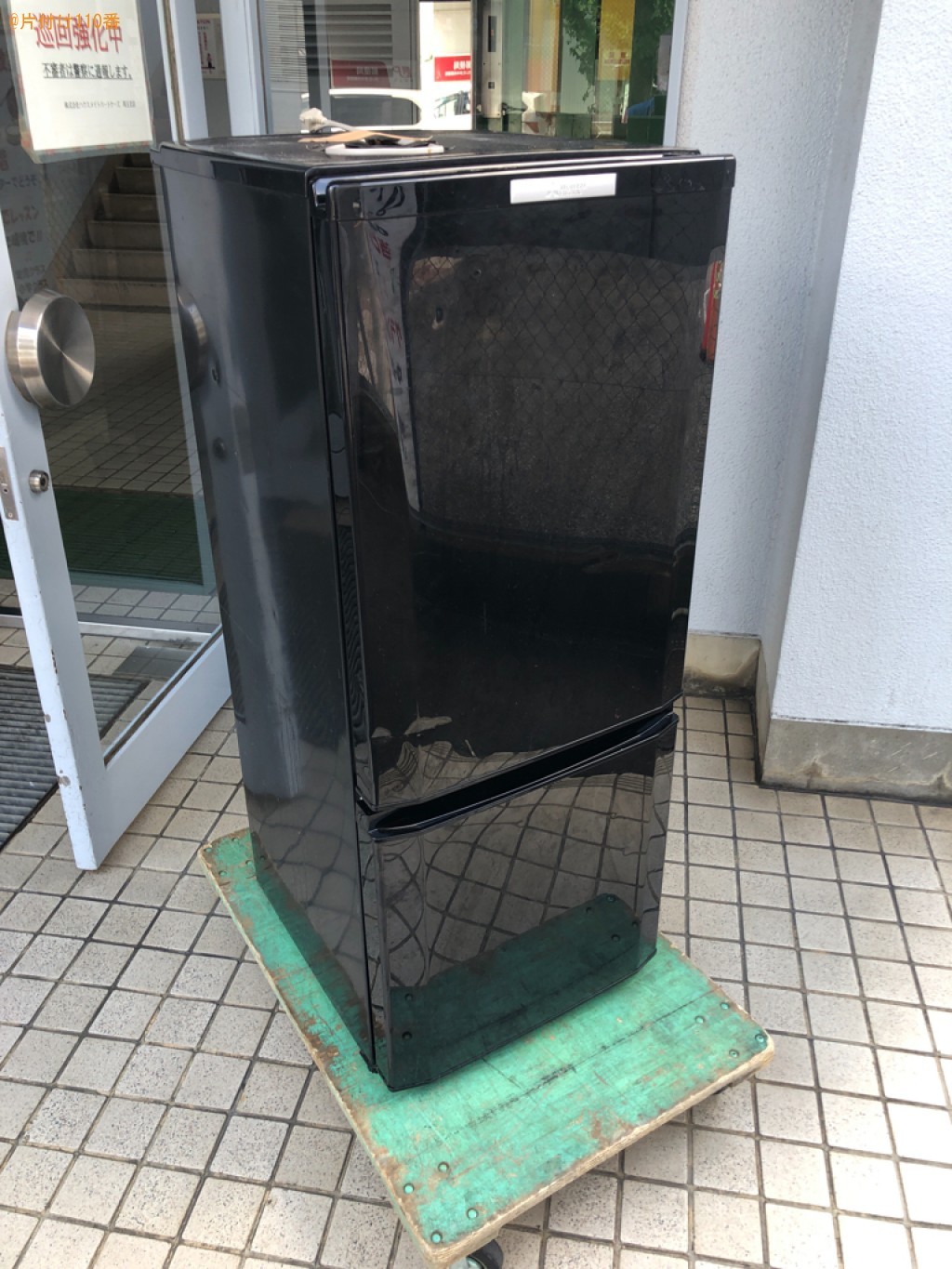 【さいたま市南区】170L未満冷蔵庫の出張不用品回収・処分ご依頼