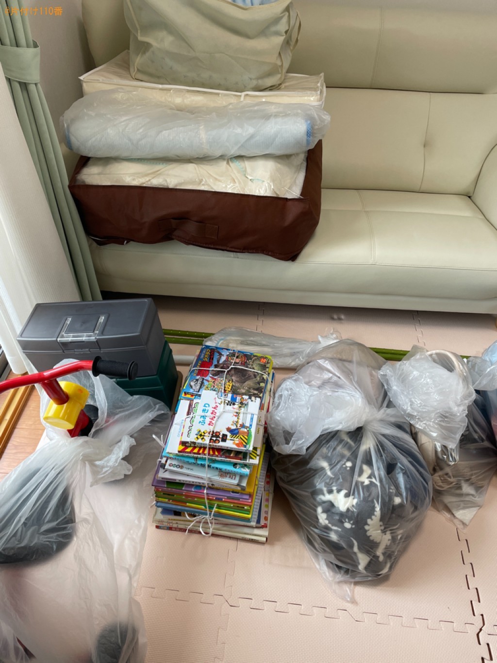 【京都市西京区】細々とした物などの出張不用品回収・処分ご依頼