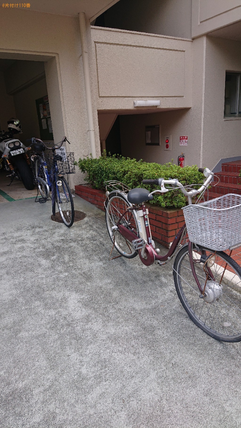 【奈良市】自転車の出張不用品回収・処分ご依頼　お客様の声