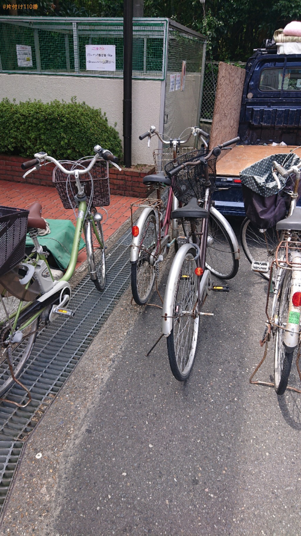 【奈良市】自転車の出張不用品回収・処分ご依頼　お客様の声