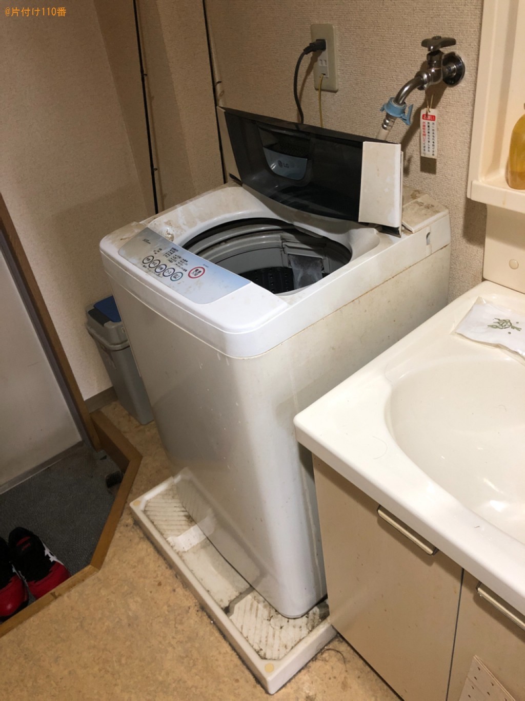 【近江八幡市日吉野町】洗濯機などの出張不用品回収・処分ご依頼