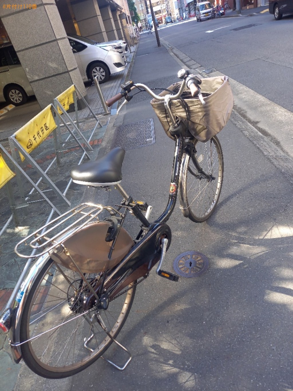 【千代田区】自転車の出張不用品回収・処分ご依頼　お客様の声