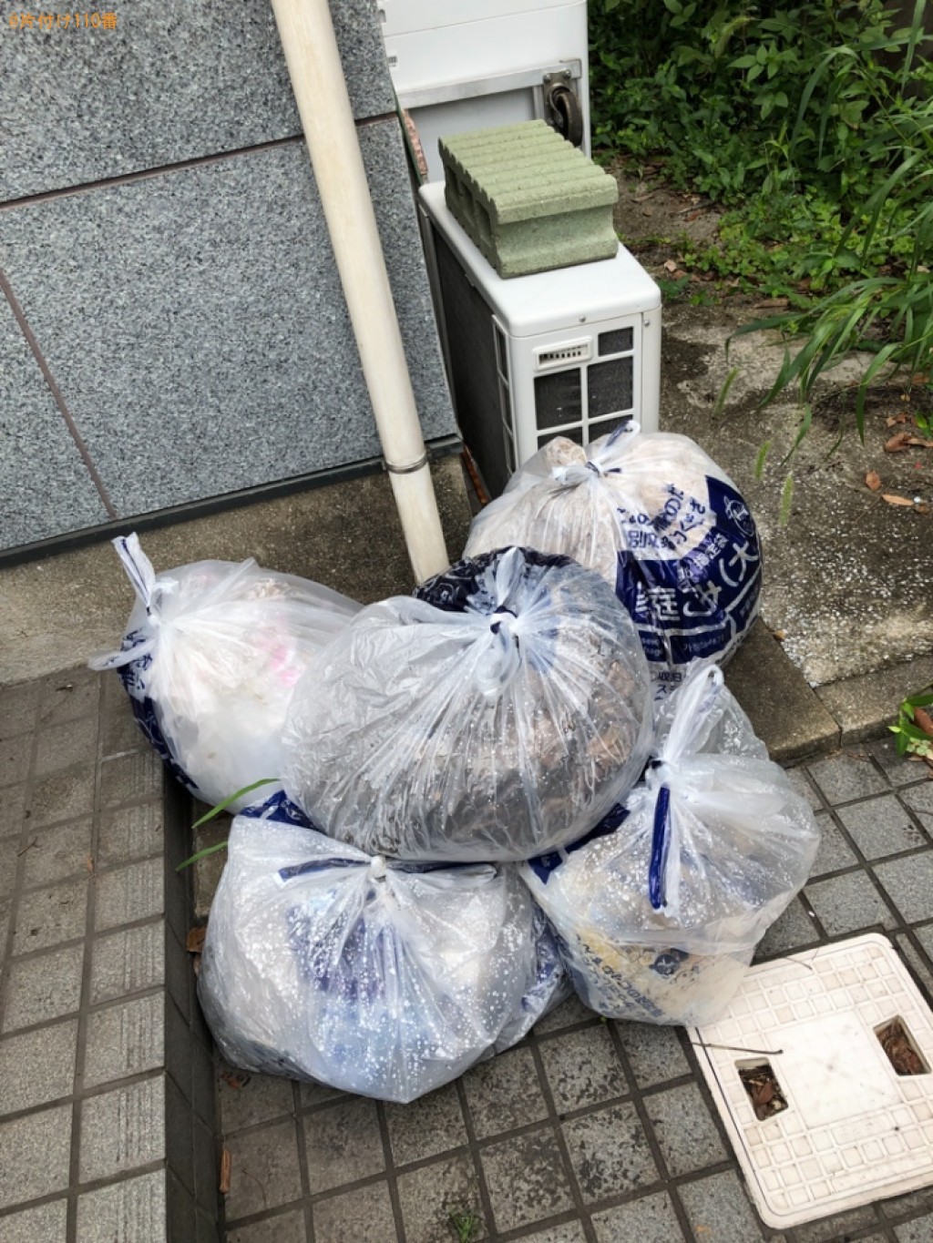 【北九州市小倉北区】袋に入った物などの出張不用品回収・処分ご依頼